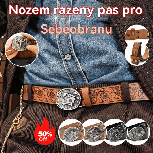 🆒🎁👍Мъжки релефен колан с вграден нож