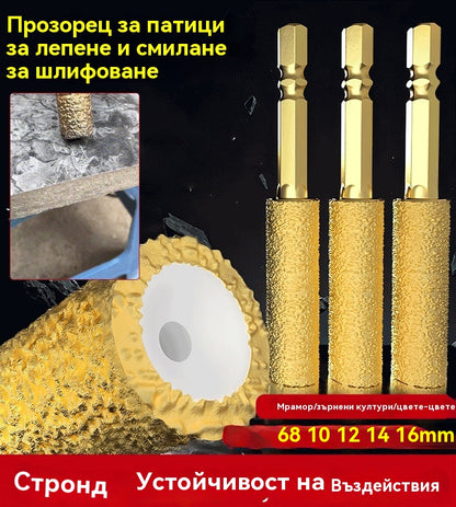 🧰🛠️【6 бр.】2025 нов инструмент за пробиване и облицоване на плочки, пробиване, шлайфане и рязане на плочки/мрамор/под, предназначен за ръчни бормашини.