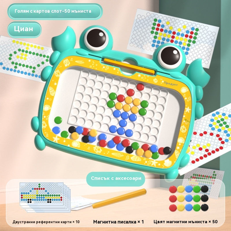 🧒🔥【Най-продавани】Детска магнитна писалка за управление, детска дъска за рисуване, образователна играчка