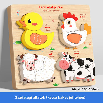 👧🏻🧩 Дървени 3D пъзели Монтесори за образование в ранна детска възраст