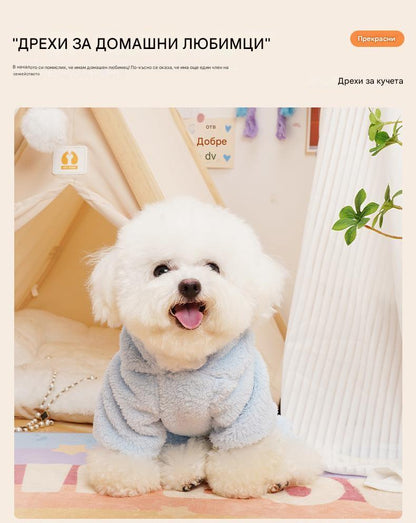 😻🐶【Купуваш едно и получаваш едно безплатно】Псета есен и зима топли сгъстени палта