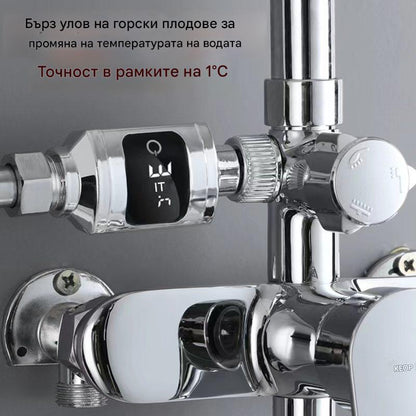 🔥🔥🔥🚿Водоустойчив термометър за душ с LED дисплей (Целзий)🌡️