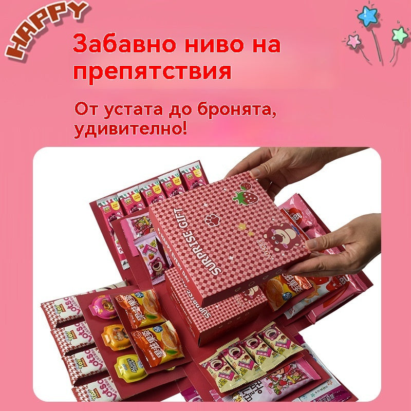 Над 100 000 продадени бройки! 🎁✨Комплект с експлозивна изненада и подаръчна кутия