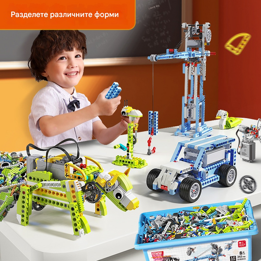 Електрически строителни играчки