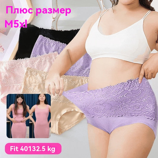 🔥【Купете 3, вземете 3 безплатно】🔥【6 броя】Последен ден на супер разпродажбата - 2025 Ново подобрено бельо с висока талия, непромокаемо